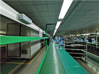 Electronics Department