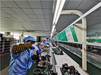 Electronics Department