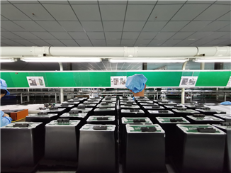 Electronics Department
