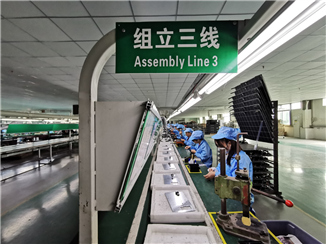 Electronics Department