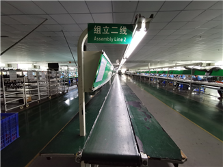 Electronics Department