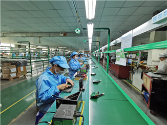 Electronics Department