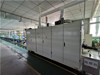 Electronics Department
