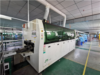 Electronics Department
