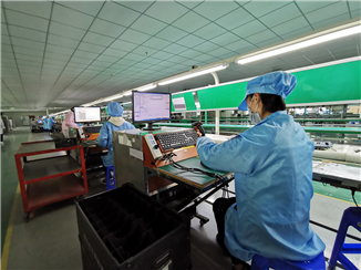 Electronics Department
