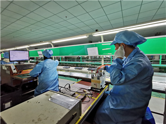 Electronics Department