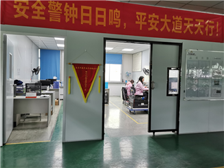 Electronics Department