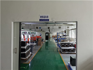 Speaker part